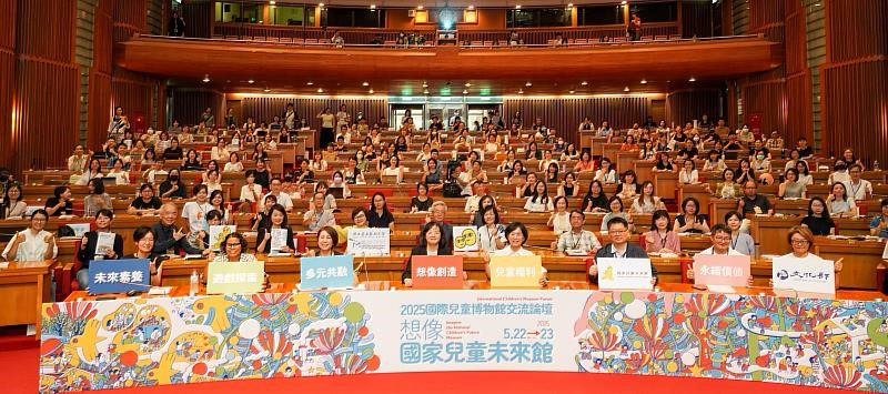 鈺基金會跨越科技．醫療．學術三界合作，醫起播下永續種子